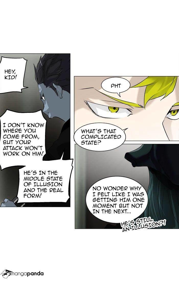 Tower Of God, Chapter 221 image 10